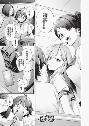 第146页图