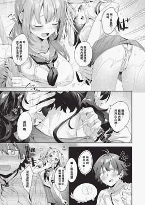 第150页图