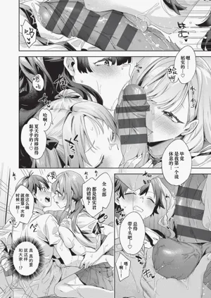 第153页图