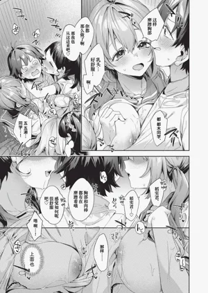 第154页图