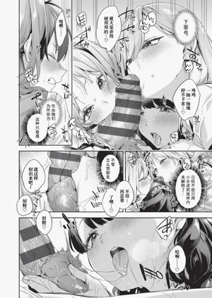 第155页图
