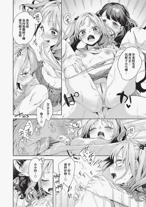 第169页图