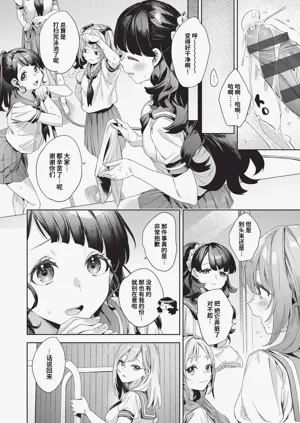 第179页图