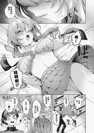 第18页图