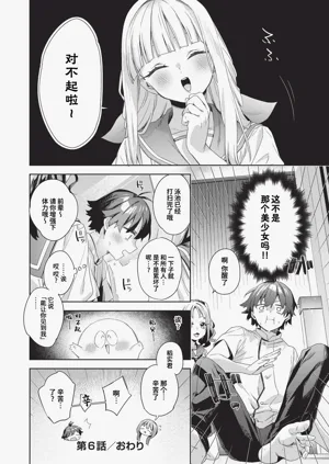 第181页图