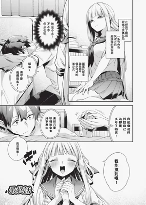 第182页图