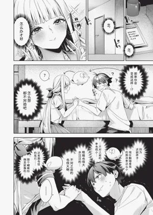 第183页图