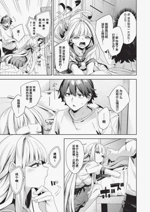 第184页图
