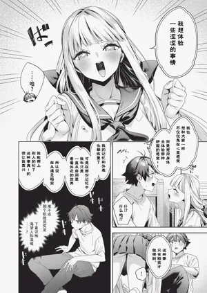 第185页图