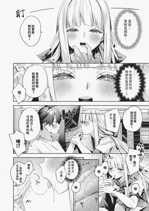 第187页图