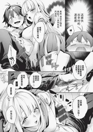 第189页图