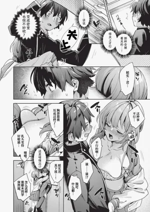 第19页图
