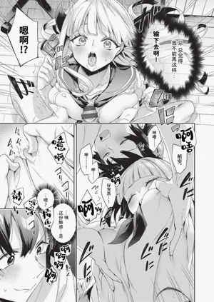 第192页图