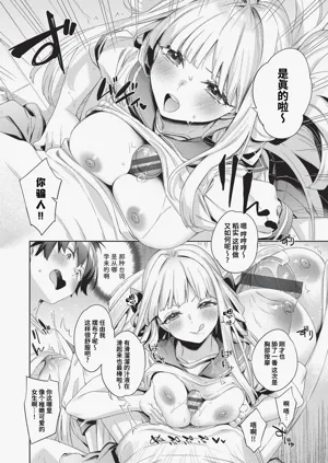 第195页图
