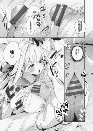 第196页图