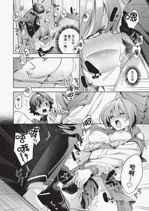 第21页图