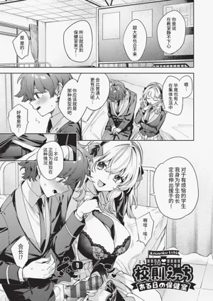 第210页图