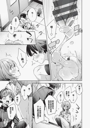 第32页图