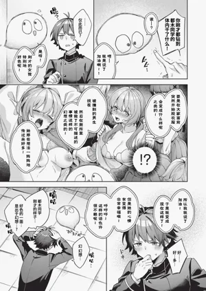 第34页图