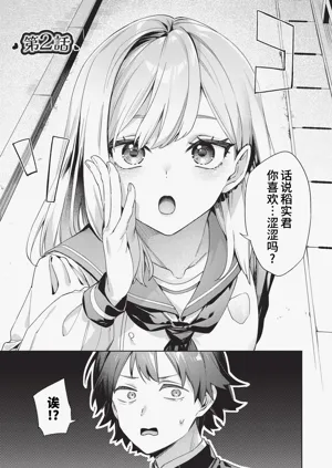 第36页图