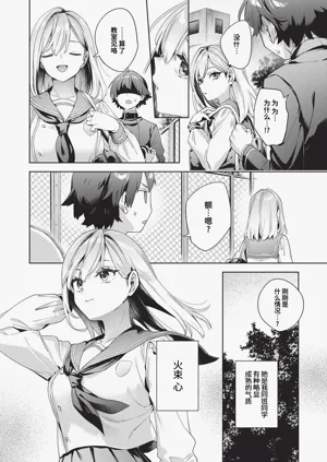 第37页图