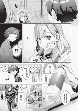 第40页图
