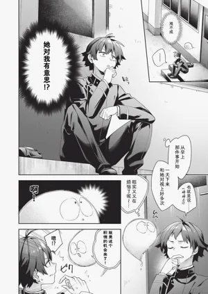 第41页图