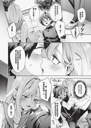 第43页图