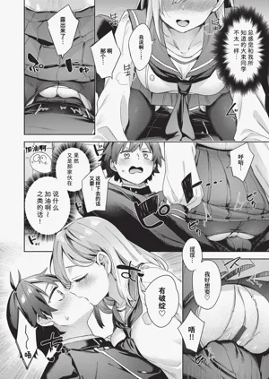 第45页图