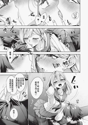 第46页图