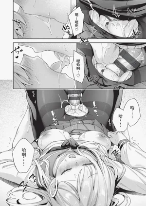 第59页图