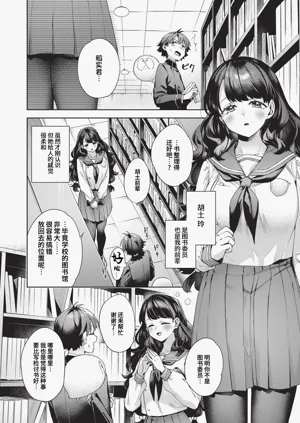 第65页图