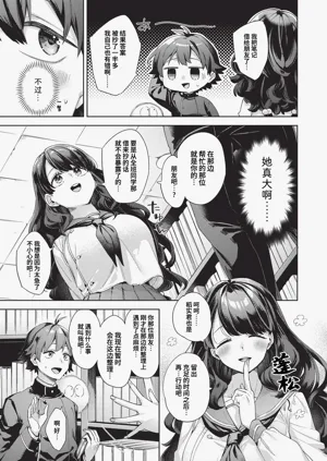 第66页图