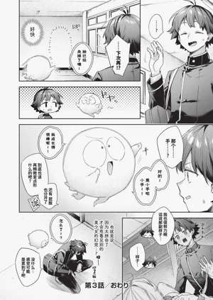 第91页图