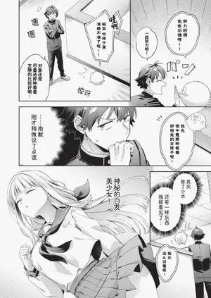 第93页图