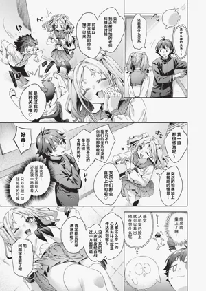 第96页图