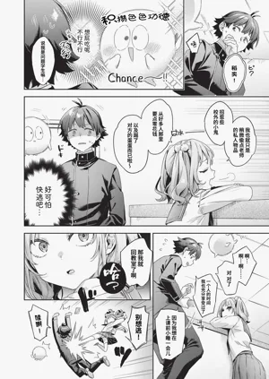 第97页图