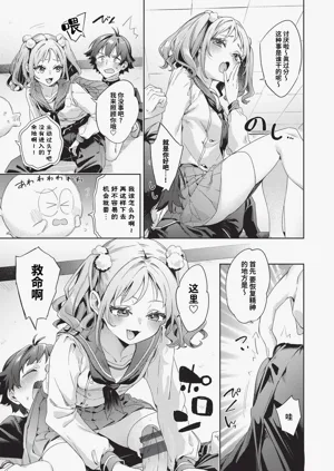 第98页图