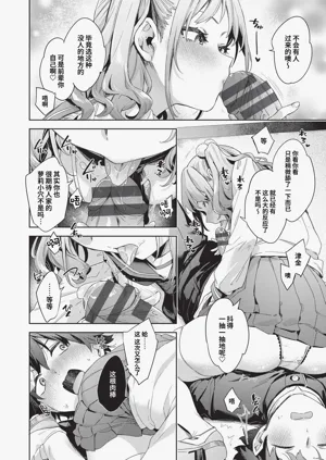 第99页图