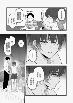 第23頁圖