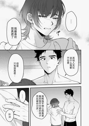 第25頁圖