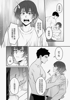 第26頁圖