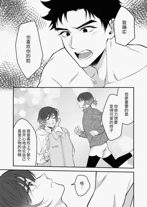 第29頁圖