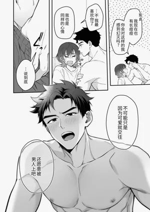 第30頁圖
