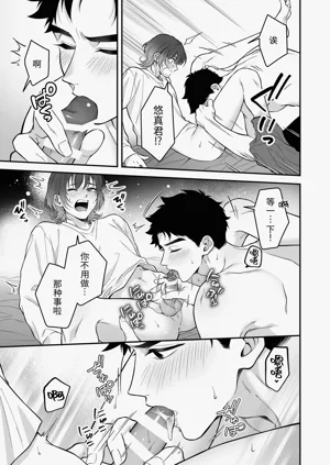 第31頁圖