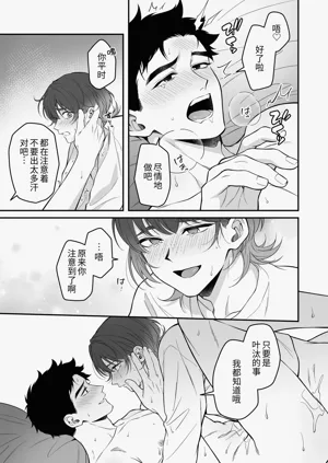 第37頁圖