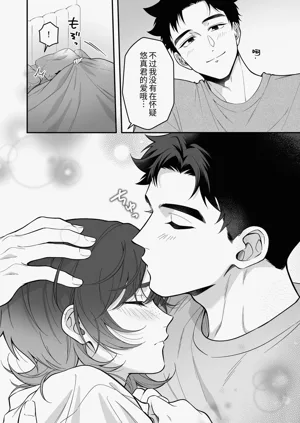 第46頁圖