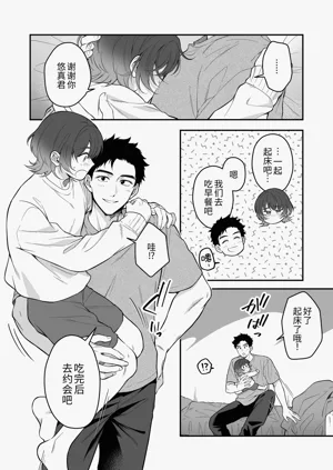 第48頁圖