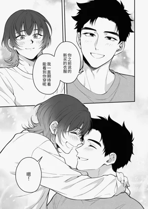 第49頁圖