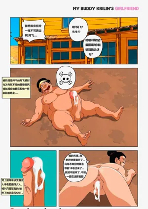 第38頁圖